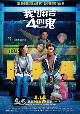 久久天天躁综合夜夜黑人鲁色