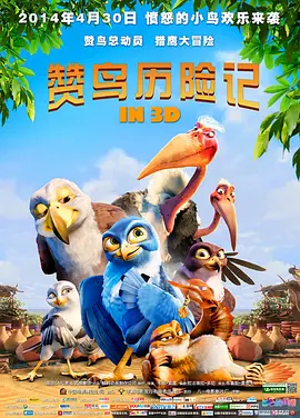 免费av在线一区
