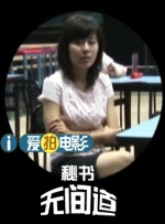 久久精品国产精品亚洲20