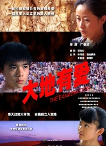 欧美激情va永久在线播放