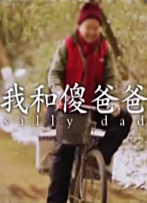 机箱前面板耳机没声音