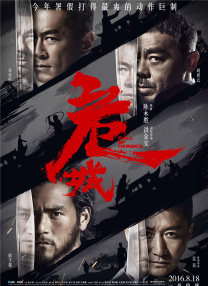亚洲人成在线播放